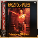 Samson and Delilah Japan LD Laserdisc SF098-1524