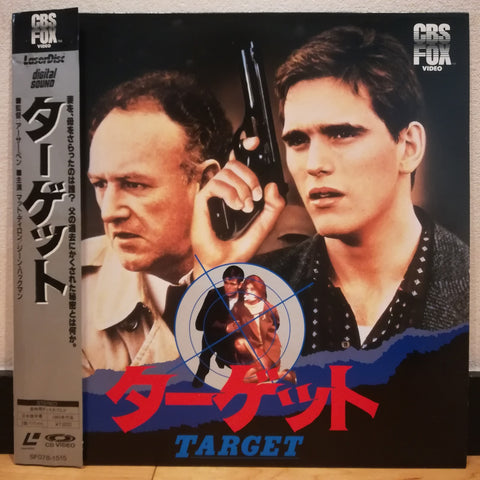 Target Japan LD Laserdisc SF078-1515