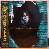 In the Mouth of Madness Japan LD Laserdisc MGLC-95067