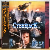 Cyberjack Japan LD Laserdisc MGLC-95066