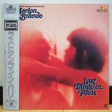 Last Tango in Paris Japan LD Laserdisc NJWL-99222