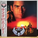 King of Harley (Beyond the Law) Japan LD Laserdisc MGLC-93045