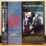Streetcar Named Desire Japan LD Laserdisc NJL-00855