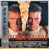 Universal Soldier Japan LD Laserdisc PILF-1623