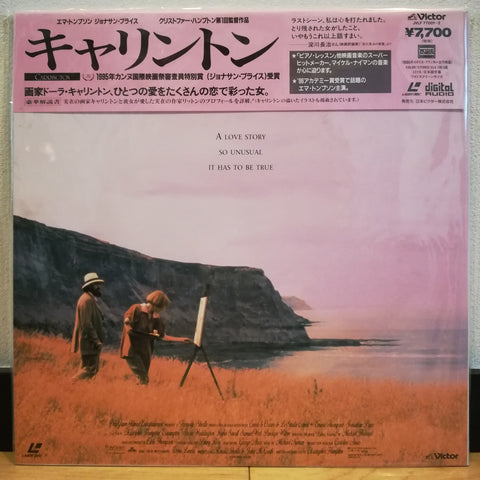 Carrington Japan LD Laserdisc JVLF-77001-2