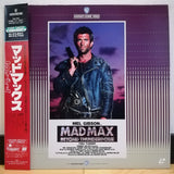 Mad Max Beyond Thunderdome Japan LD Laserdisc NJEL-11519