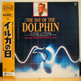 Day of the Dolphin Japan LD Laserdisc KILF-5080