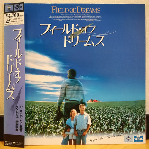 Field of Dreams Japan LD Laserdisc JSLD-1013