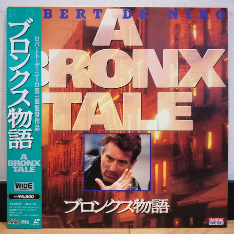 A Bronx Tale Japan LD Laserdisc BELL-893