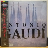 Antonio Gaudi Japan LD Laserdisc 96LF-5