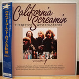 California Screamin Best of West Coast Rock Vol 1 Japan LD Laserdisc VALZ-2081