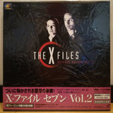 X-Files Season 7 Vol 2 Japan LD-BOX Laserdisc PILF-2837