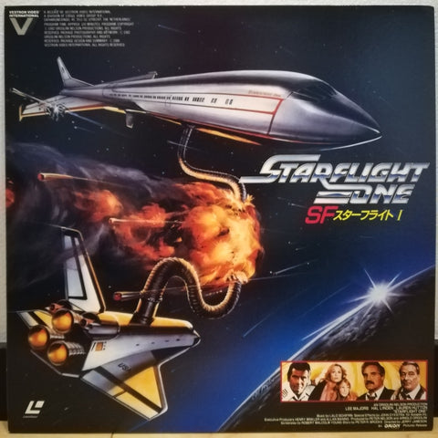 Starflight One Japan LD Laserdisc G88F5336