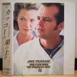 One Flew Over the Cuckoo's Nest Japan LD Laserdisc VILF-18/19