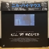 Nil By Mouth Japan LD Laserdisc JVLF-67003-4 Luc Besson