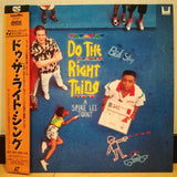 Do the Right Thing Japan LD Laserdisc PILF-1155 Spike Lee