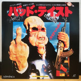 Bad Taste Japan LD Laserdisc NDH-117