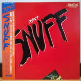 Snuff Japan LD Laserdisc LVB-1013