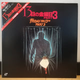 Friday the 13th Part 3 Japan LD Laserdisc SF078-0120