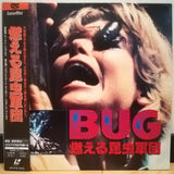 Bug Japan LD Laserdisc SF078-1542 Hephaestus Plague