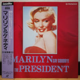 Marilyn Monroe Say Goodbye to the President Japan LD Laserdisc PILF-1053