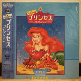 Princess Collection Ariel's Songs and Stories: Tale Of Two Crabs Japan LD Laserdisc PILA-1420