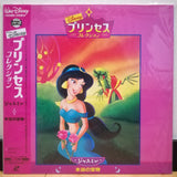 Princess Collection Jasmine's Enchanted Tales: The Greatest Treasures Japan LD Laserdisc PILA-1361