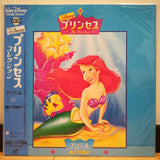 Princess Collection Ariel's Songs and Stories: Wish Upon a Starfish Japan LD Laserdisc PILA-1363