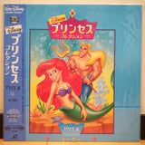 Princess Collection Ariel's Songs and Stories: Heroes Japan LD Laserdisc PILA-1419