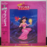 Princess Collection Jasmine's Enchanted Tales: Princess no Onegai Japan LD Laserdisc PILA-1362