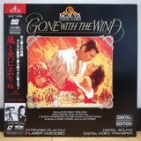 Gone With the Wind Japan LD Laserdisc PCLM-00002