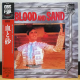 Blood and Sand Japan LD Laserdisc PILF-1217