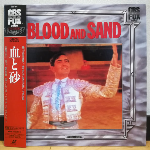 Blood and Sand Japan LD Laserdisc PILF-1217