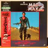 Mad Max 2 Japan LD Laserdisc NJEL-11181