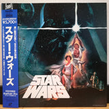 Star Wars A New Hope Japan LD Laserdisc PILF-1236