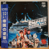 Star Wars The Empire Strikes Back Japan LD Laserdisc PILF-1318