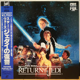 Star Wars Return of the Jedi Japan LD Laserdisc PILF-1265