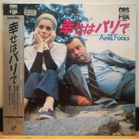 The April Fools Japan LD Laserdisc SF078-1363