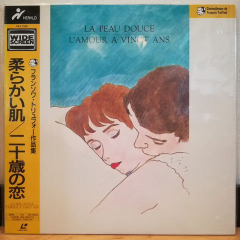 La Peau Douce / L'amour a Vingt Ans Japan LD Laserdisc PILF-7256