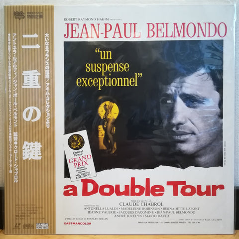 A Double Tour Japan LD Laserdisc BELL-802