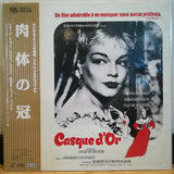 Casque d'Or Japan LD Laserdisc BELL-800