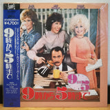 9 to 5 Japan LD Laserdisc PILF-1403 Dolly Parton