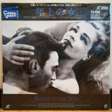 Room at the Top Japan LD Laserdisc STLI-1020