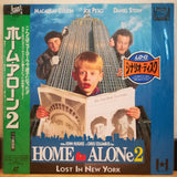 Home Alone 2 Lost in New York Japan LD Laserdisc PILF-1677