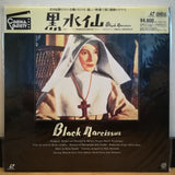 Black Narcissus Japan LD Laserdisc STLI-1018