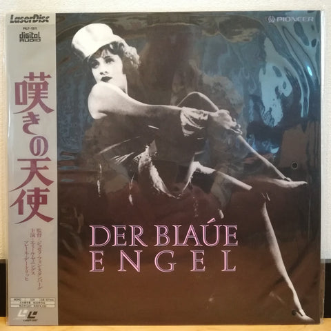 Der Blaue Engel Japan LD Laserdisc PILF-1511