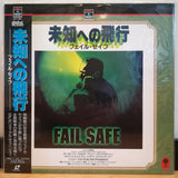 Fail Safe Japan LD Laserdisc PILF-7087