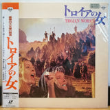 Trojan Women Japan LD Laserdisc SF078-5295