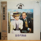 The Emperor Waltz Japan LD Laserdisc PILF-2515