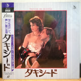 Tenue de Soiree Japan LD Laserdisc ASLF-5004